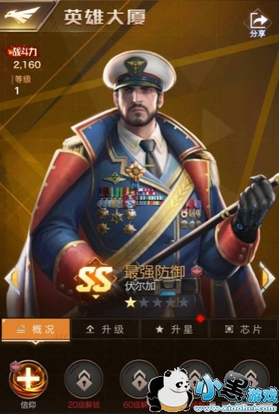 hongjing6.jpg