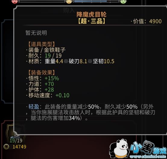 taiwu2.jpg