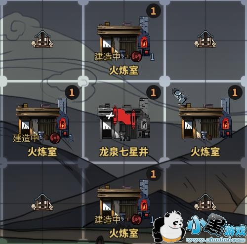 taiwu3.jpg