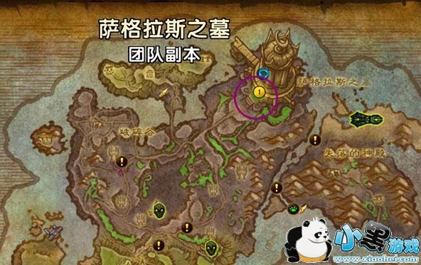 魔兽世界8.1.5突袭墓穴成就职业坐骑获得方法