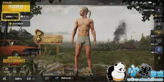 PUBG MobileԴڿͿս