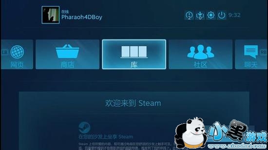 ƻ;ܾϼSteam Linkԭ Э