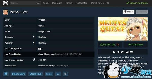 VٶԳϷ Steam޷