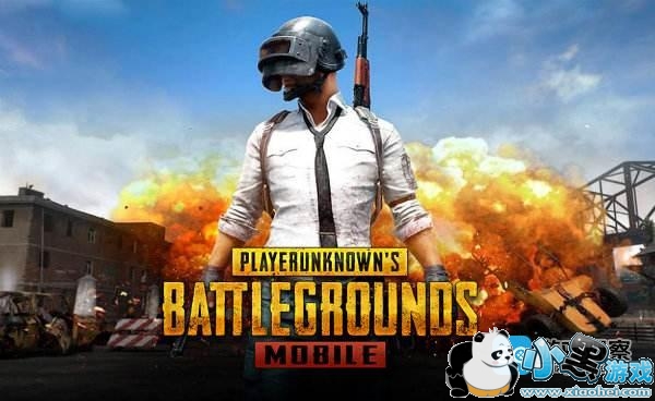 PUBG Mobile1ڴ ȫջ1400