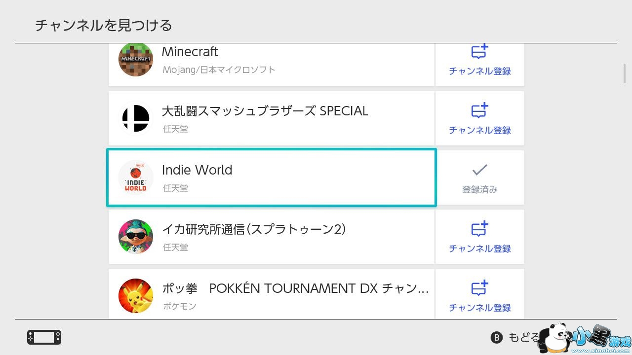 ϷƵIndie World