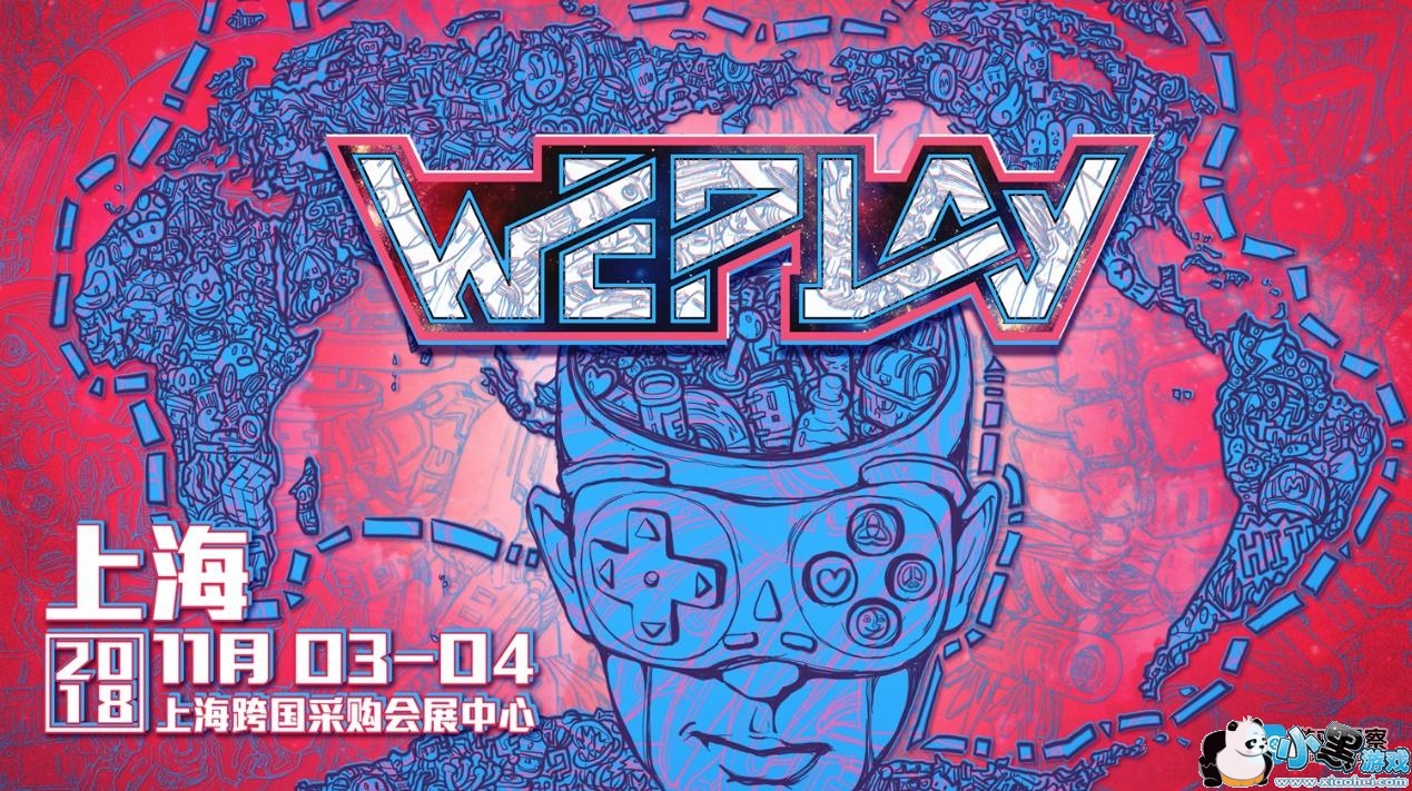 WePlayϷĻչ