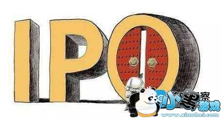 ʱӿ ߼ܲ Ϸ˾IPO·