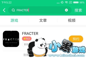 FRACTER