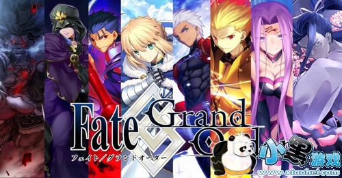 Fate/Grand Order