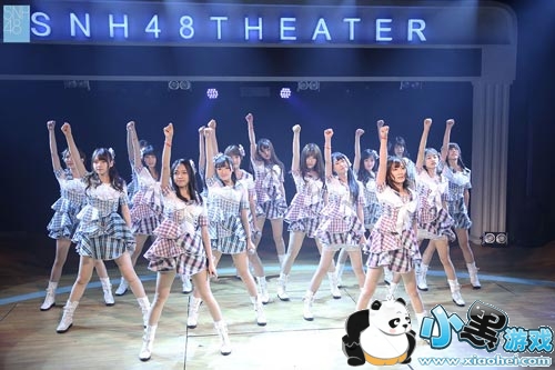 SNH48