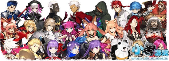 FGO