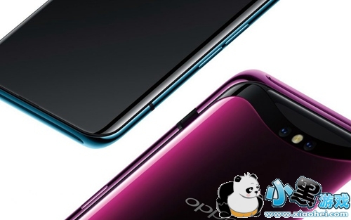 OPPO Find X