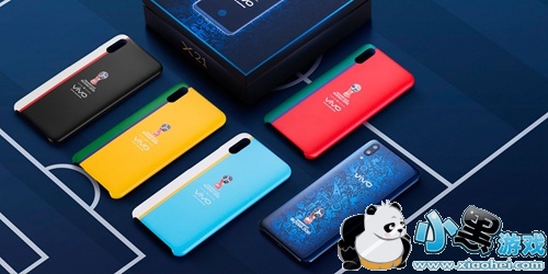 vivo NEX S