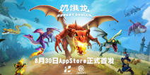 8.30½ȫAppStore CGع