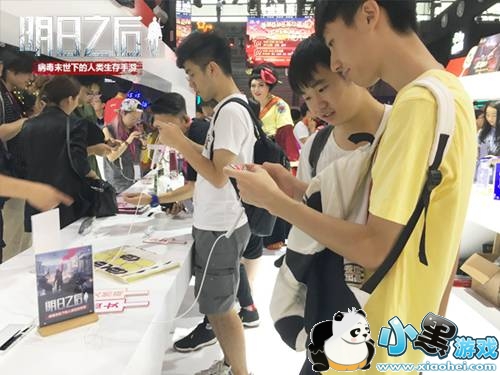 ֮ChinaJoy 2018ڴΣ