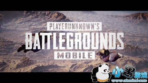 PUBG Mobile