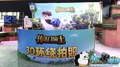 ʿChinaJoyֳ