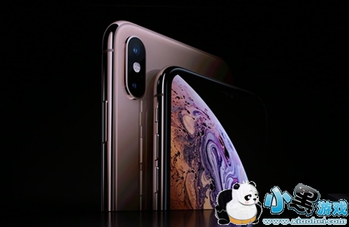 iPhone XS Max