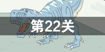 ҵϹ˽Ǯ22ô 22ع