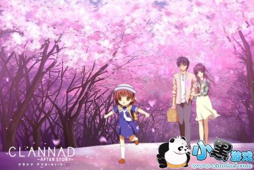 CLANNAD