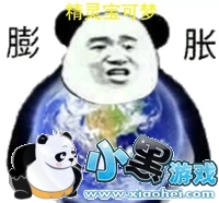 鱦