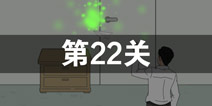 ҵŵ˽Ǯ22ô 22ͨع