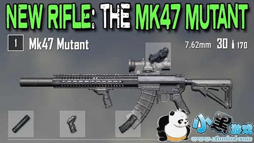 ̼սMK47