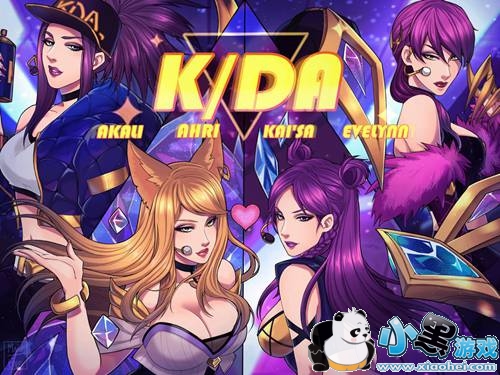 KDA