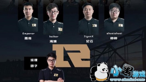 NEST2018 PUBGҽУǿǺ֧˭