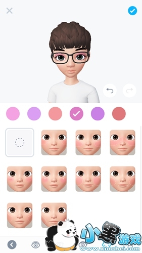 ZEPETO