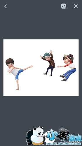 ZEPETO