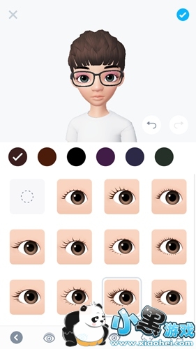 ZEPETO