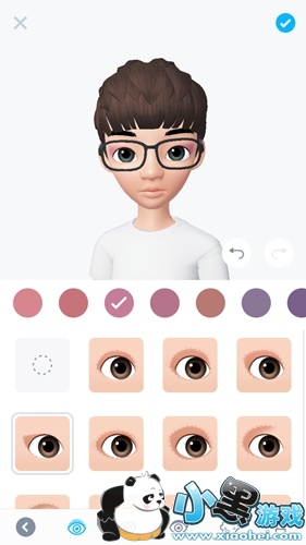 ZEPETO