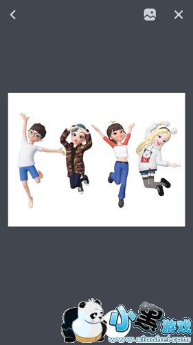 ZEPETO