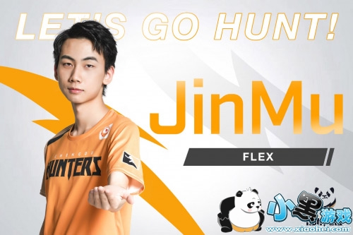 JINGMU