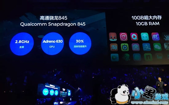 980845 vivo NEX˫Լģʽ