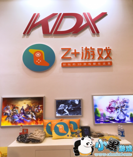 δڣZ+ϷЯ3D2018 China JoyƼ˳