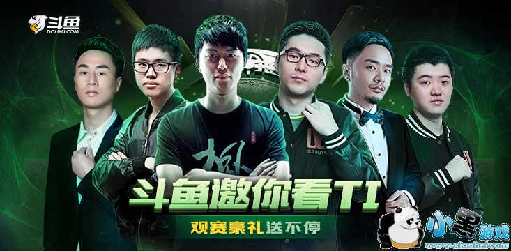 TI8ʱDOTA2