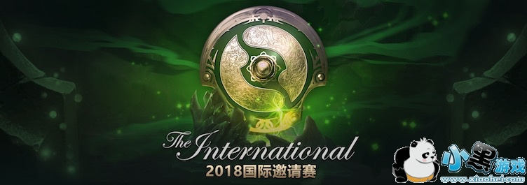 TI8ʱDOTA2