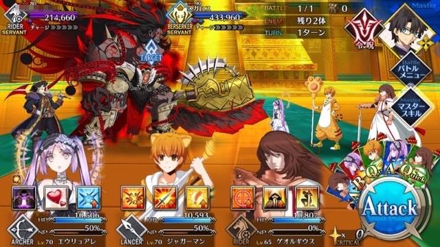 FGO1.5.2Bô_2ײB򷨹