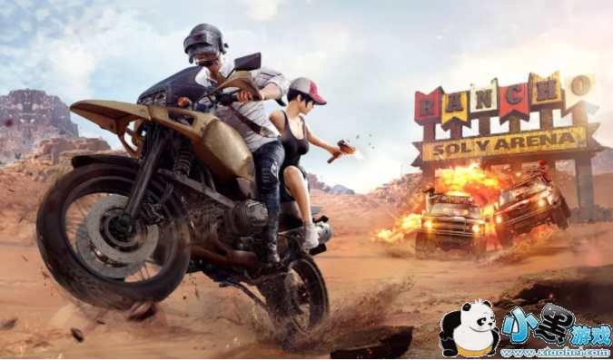 11´ӮҡPUBG Mobile3250Ԫû2.7[ͼ]ͼƬ1