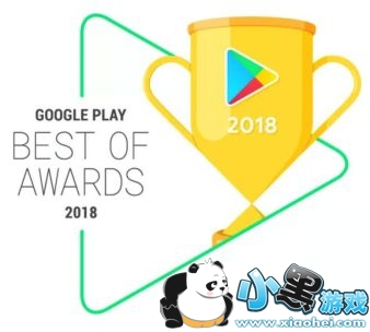 纣٣Google Play2018ߴ[ͼ]ͼƬ2