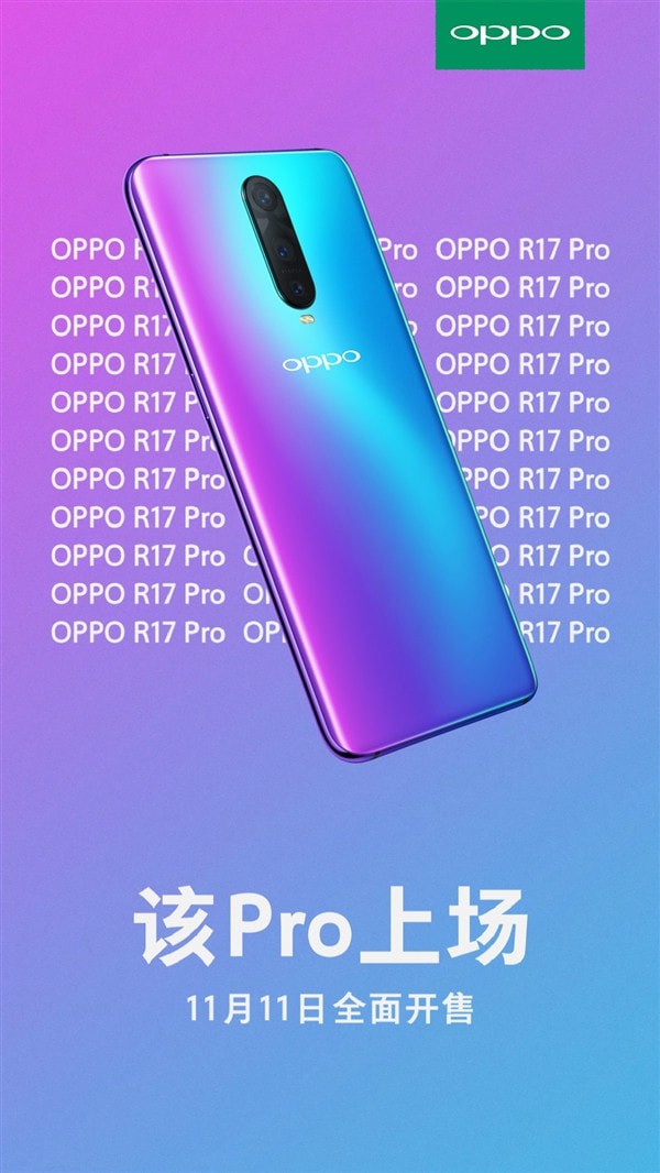 oppo