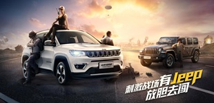 Jeepָ߶Tɡٴοս̼ս