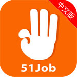 ǰ51job