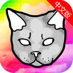 Catwang