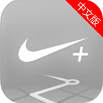 nikerunning