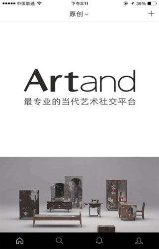 artand