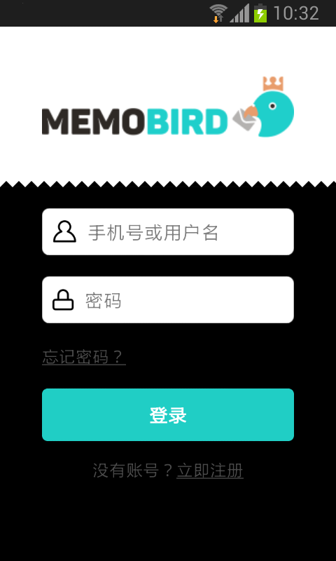 Memobird