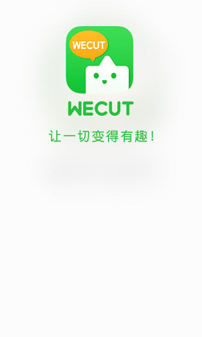 Wecut